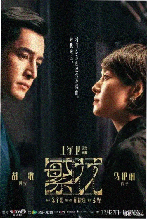 禁漫天堂在线观看 海贼王