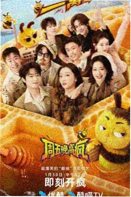 禁漫天堂在线观看 间谍过家家