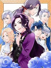 禁漫天堂免费漫画 夜樱家的大作战